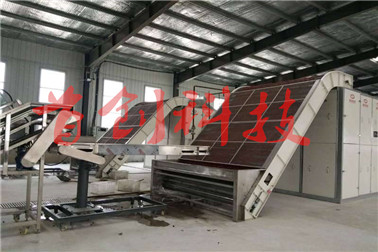 1509178717184046.jpg 244727922443173190 - 副本.jpg