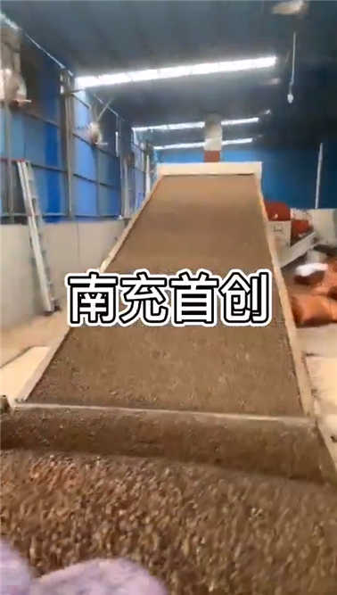 1611212299357950.jpg 截图_1609145567548.jpg