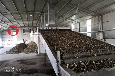 1657177569737809.jpg 河南川芎 拷贝.jpg