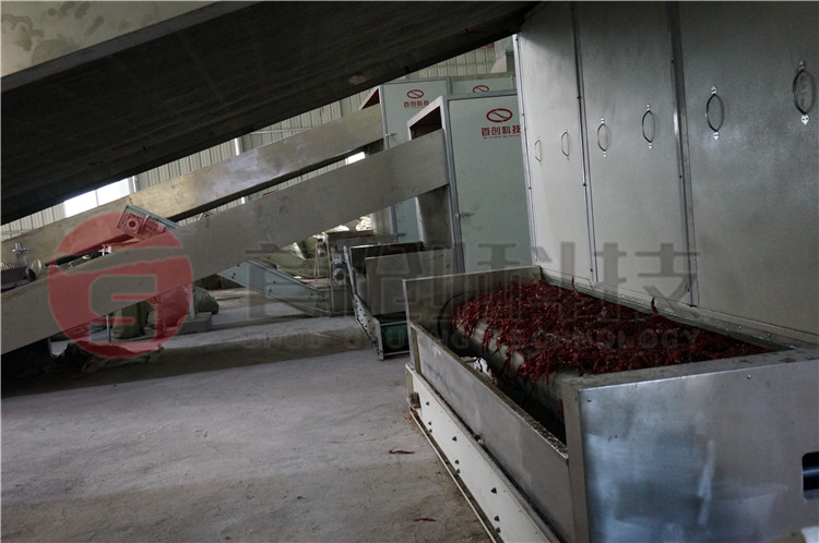 辣椒烘干机.jpg