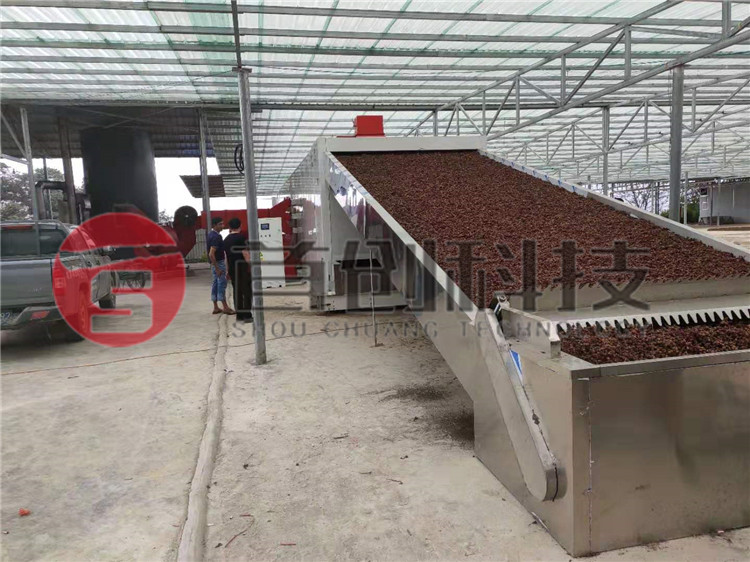 网带式吴茱萸干燥设备.jpg 网带式吴茱萸干燥设备.jpg