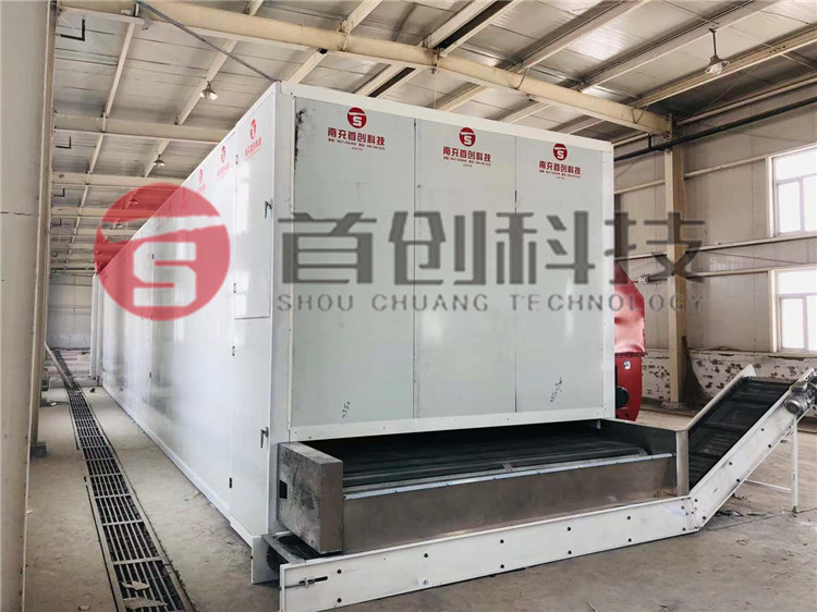 香菇烘干机厂家.jpg 香菇烘干机厂家.jpg