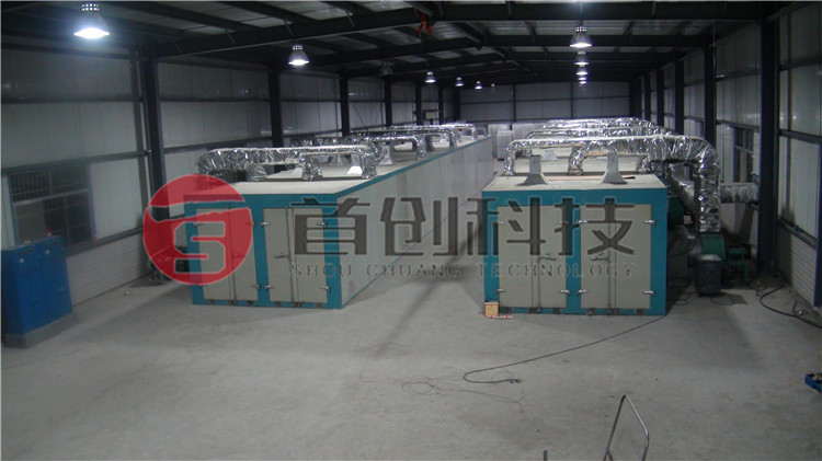 白术烘干机定制加工.jpg 白术烘干机定制加工.jpg