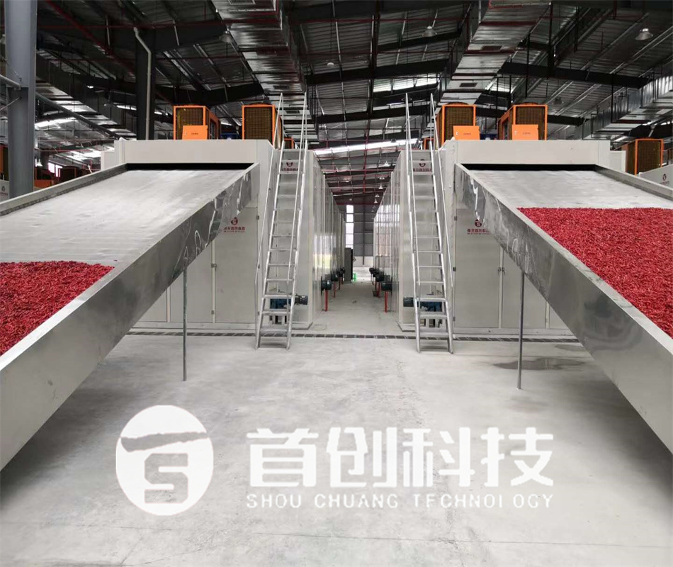 鲜椒烘干生产线设备.jpg
