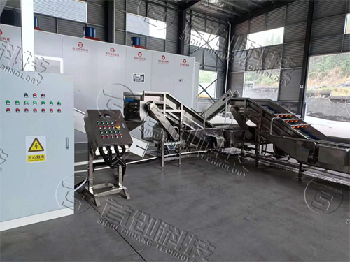 木瓜切丝烘干生产线.jpg 木瓜切丝烘干生产线.jpg