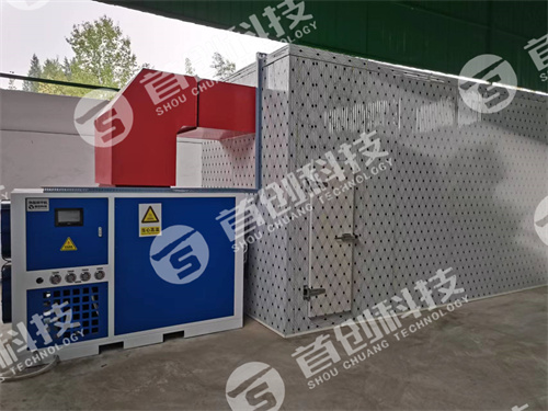 空气能热泵木瓜烘干房价格.jpg 空气能热泵木瓜烘干房价格.jpg