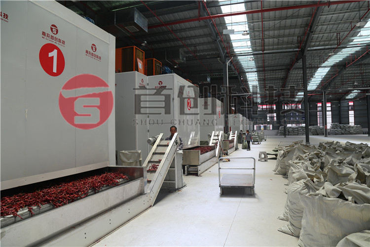 四川辣椒烘干机厂家.jpg