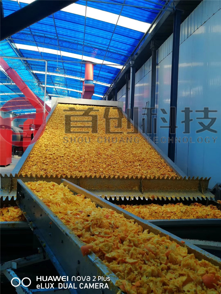 橘皮干燥脱水设备.jpg 橘皮干燥脱水设备.jpg