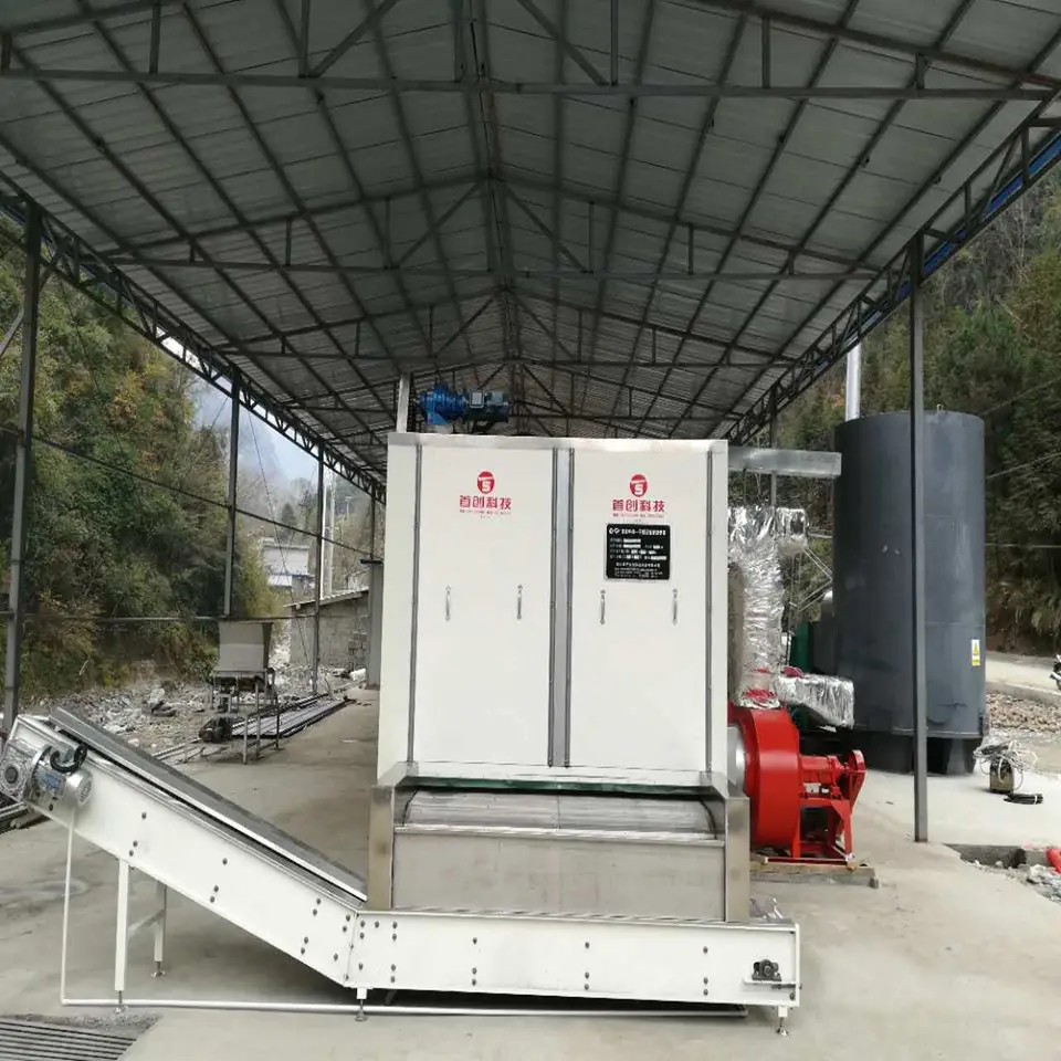 网带式栀子干燥设备.jpg