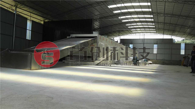 连续式魔芋片干燥设备.jpg 连续式魔芋片干燥设备.jpg