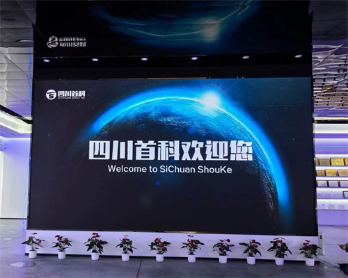 1714014222919646.jpg 微信图片_20240425105551.jpg