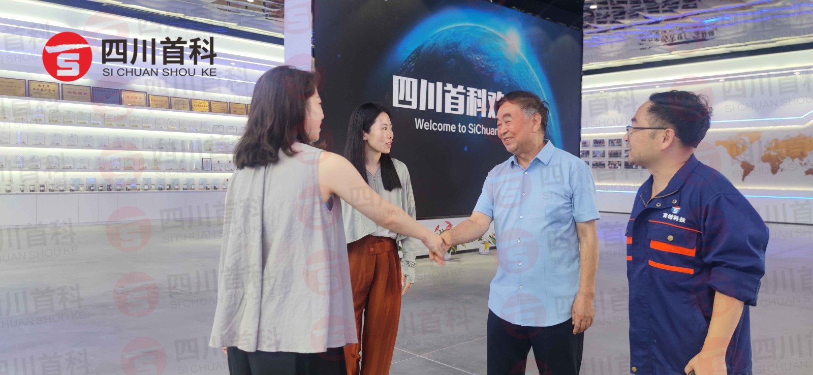 1722411219141211.jpg 微信图片_20240731094643_副本.jpg