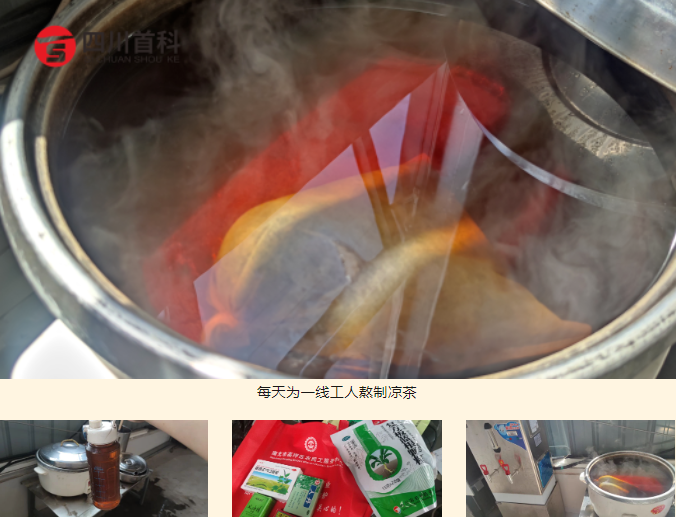 1722558696265551.png 1722558602402.png