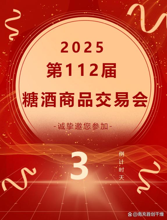 1762312256314448.jpg 1.jpg