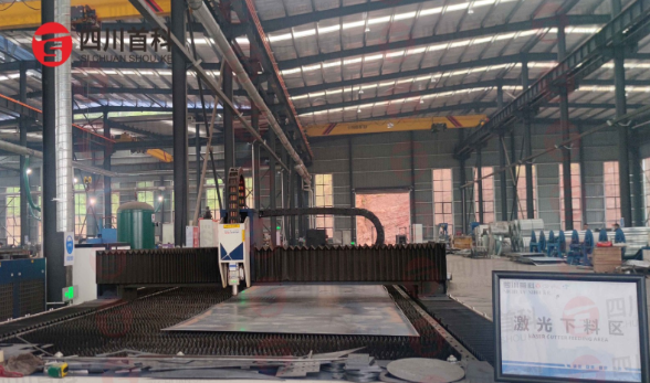 1762325029950407.png eafcf0d6-d951-489f-b48f-6f10689dcb18.png