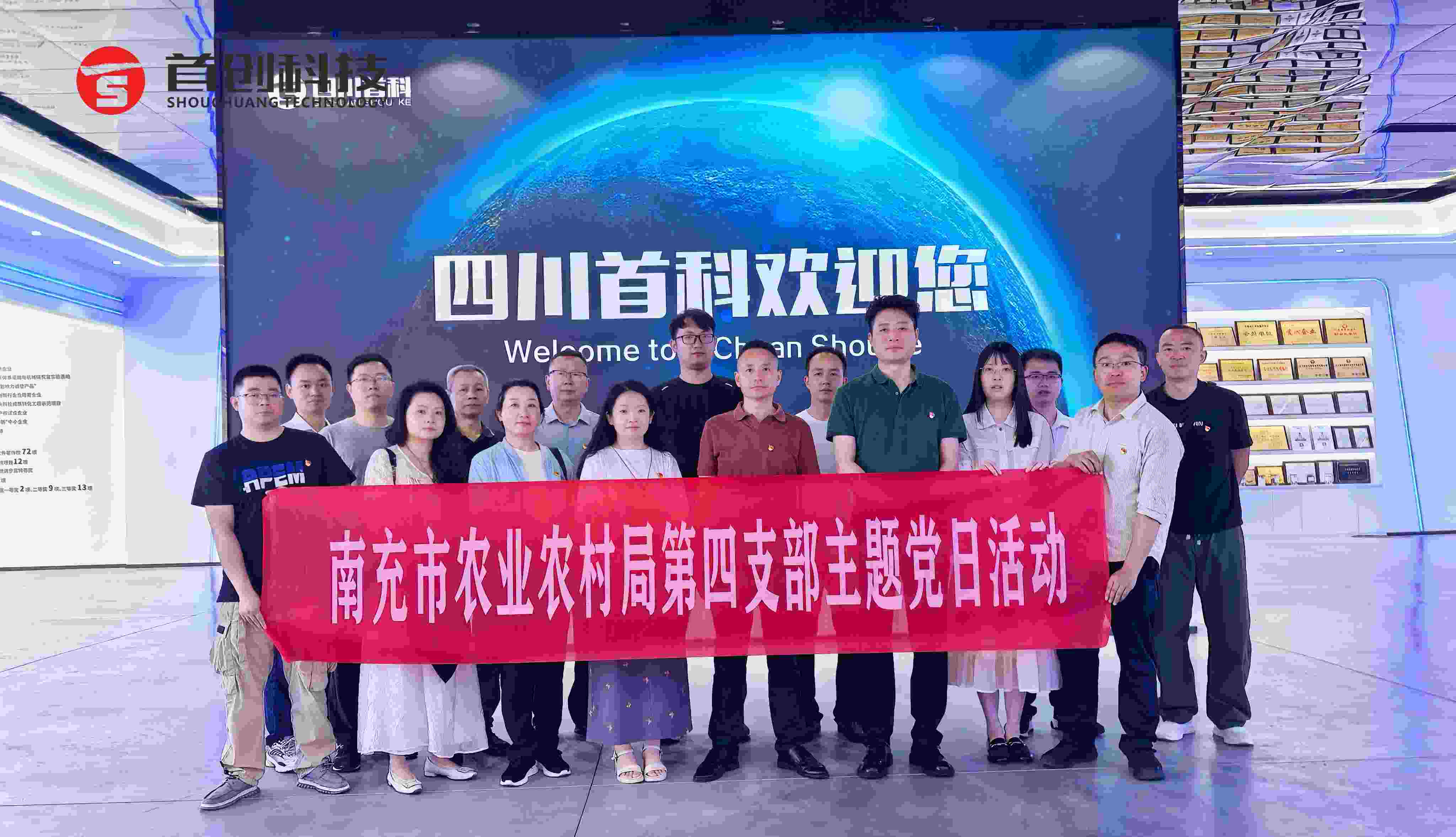 1779957893967834.jpg 微信图片_20260526111044_83_227_副本.jpg